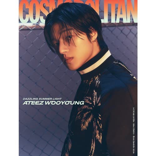 COSMOPOLITAN KOREA MAGAZINE - 2024 JULY - ATEEZ