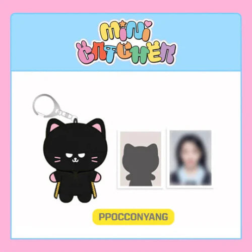 DREAMCATCHER - PLUSH KEYRING - MINICATCHER OFFICIAL MD