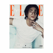(PREORDER) ELLE MAGAZINE 05-2024 - COVER : STRAY KIDS HYUNJIN - Oh Seoul Happy TYPE C Magazines
