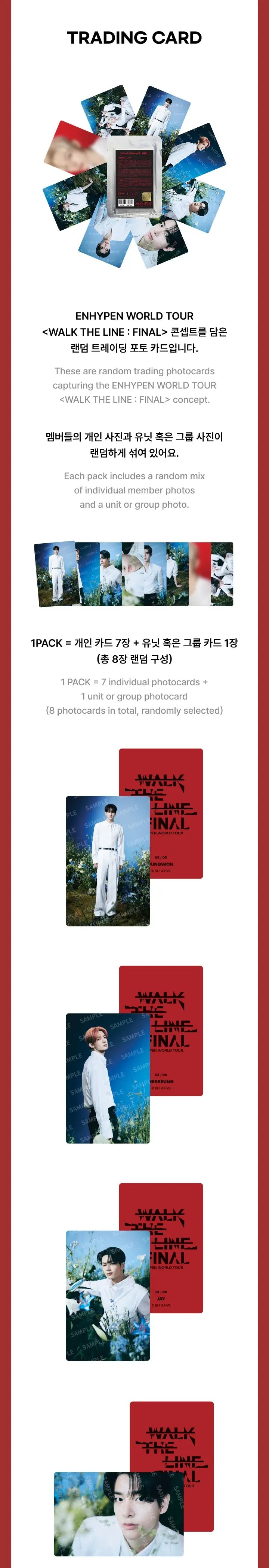 ENHYPEN - WALK THE LINE : FINAL OFFICIAL MERCHANDISE - TRADING CARD