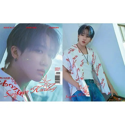 D-ICON ISSUE N°21 STRAY KIDS : SUMMER KRAZY (A-TYPE)