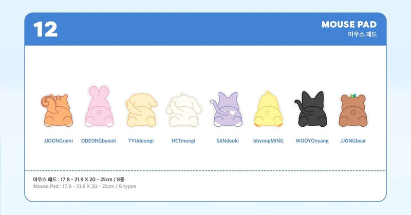 ATEEZ X ANITEEZ IN ICE CITY - OFFICIAL MD - MOUSE PAD