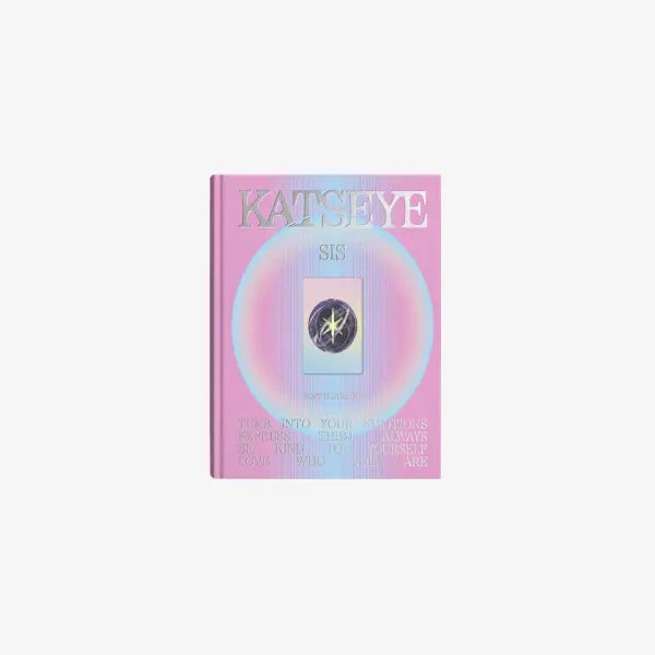 KATSEYE ALBUM - SIS (SOFT IS STRONG)