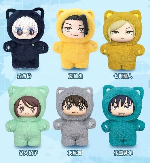 EAKI - JUJUTSU KAISEN CAT EAR PLUSH KEYCHAIN BLIND BOX