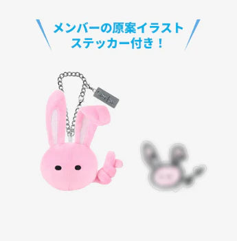 STRAY KIDS - 2025 JAPAN POP-UP STORE OFFICIAL MD - BAG CHARM