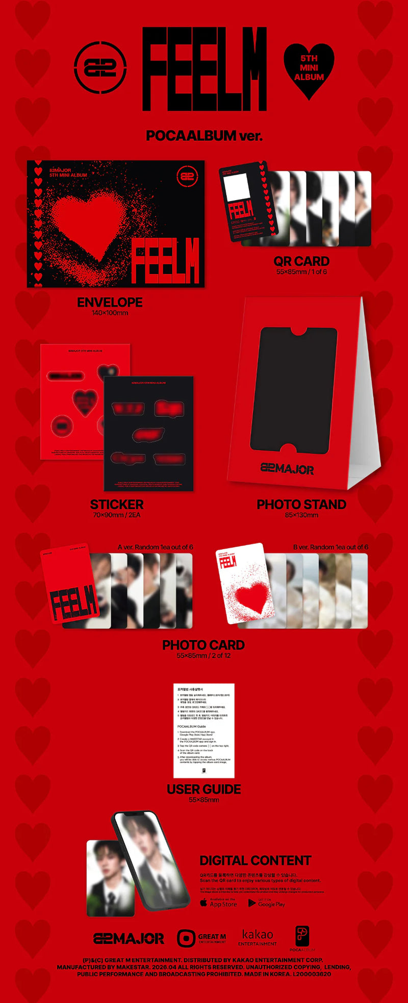 (MAKESTAR PREORDER EVENT) 82MAJOR - 5TH MINI ALBUM - FEELM (POCAALBUM)