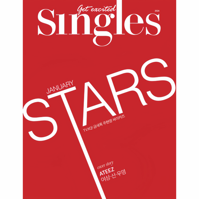 SINGLES MAGAZINE - JANUARY 2024 - COVER : ATEEZ