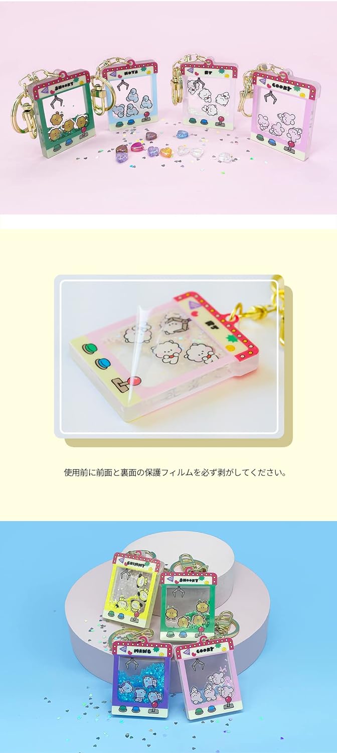 BT21 - MININI - GLITTER KEY HOLDER