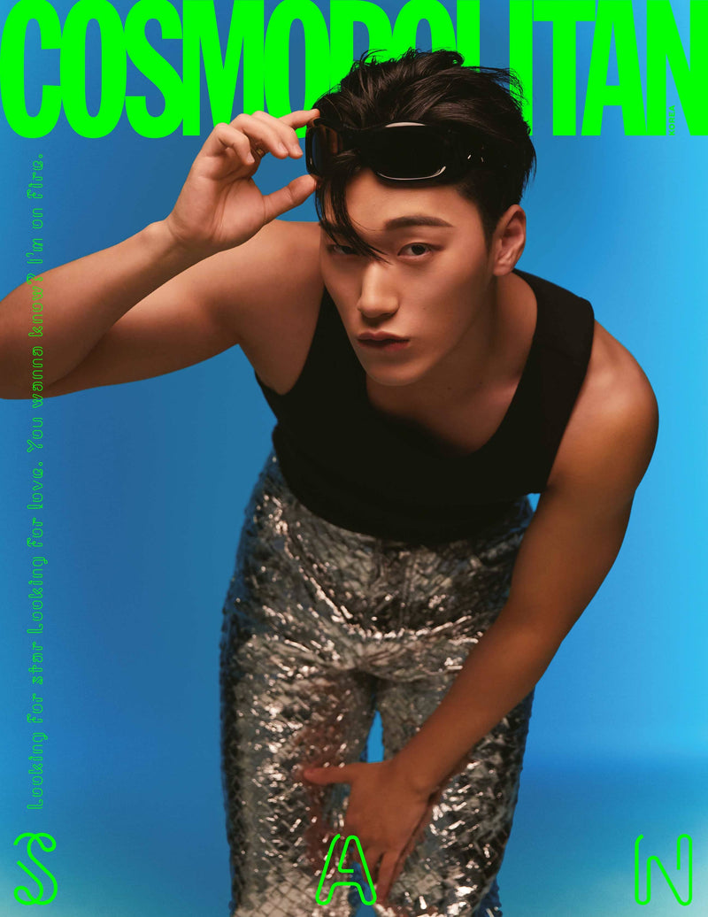 COSMOPOLITAN MAGAZINE - AUGUST 2023 - COVER : ATEEZ