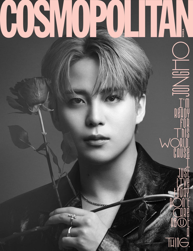COSMOPOLITAN MAGAZINE - AUGUST 2023 - COVER : ATEEZ