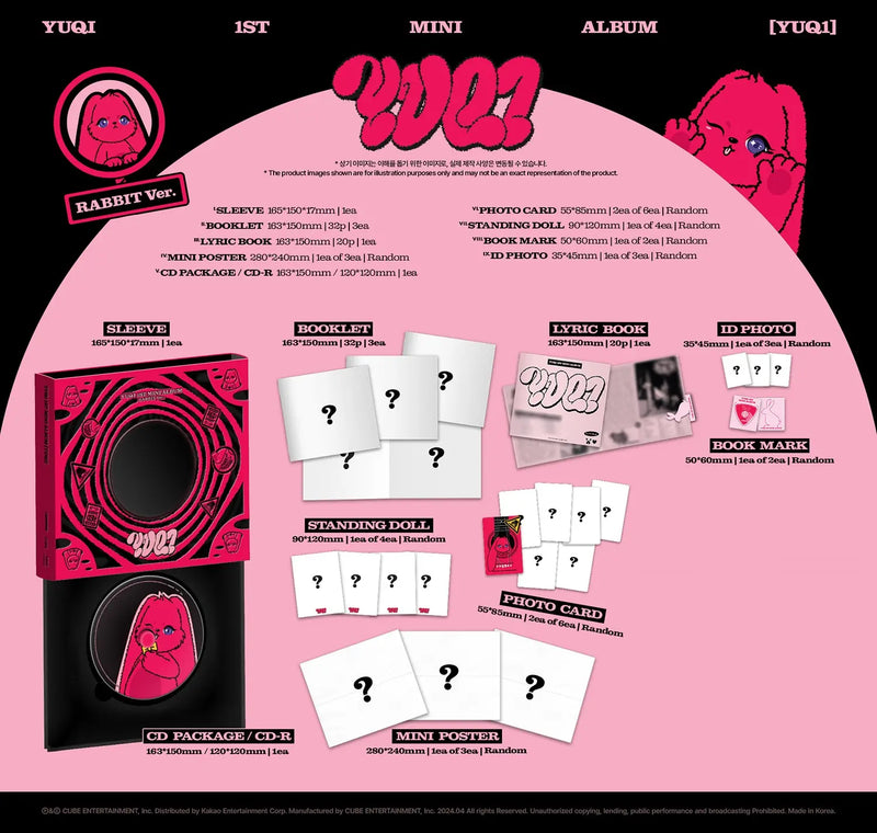 YUQI - 1ST MINI ALBUM - YUQ1