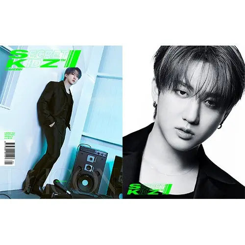 D-ICON ISSUE N°21 STRAY KIDS : SECRET KIDZ (B-TYPE)