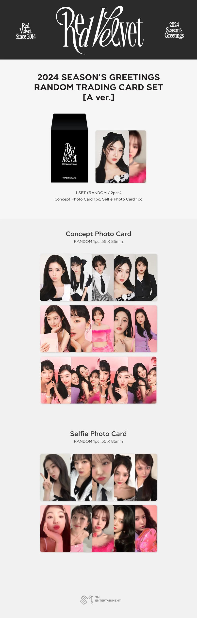 RED VELVET - 2024 SEASON'S GREETINGS OFFICIAL MERCHANDISE - RANDOM TRADING CARD