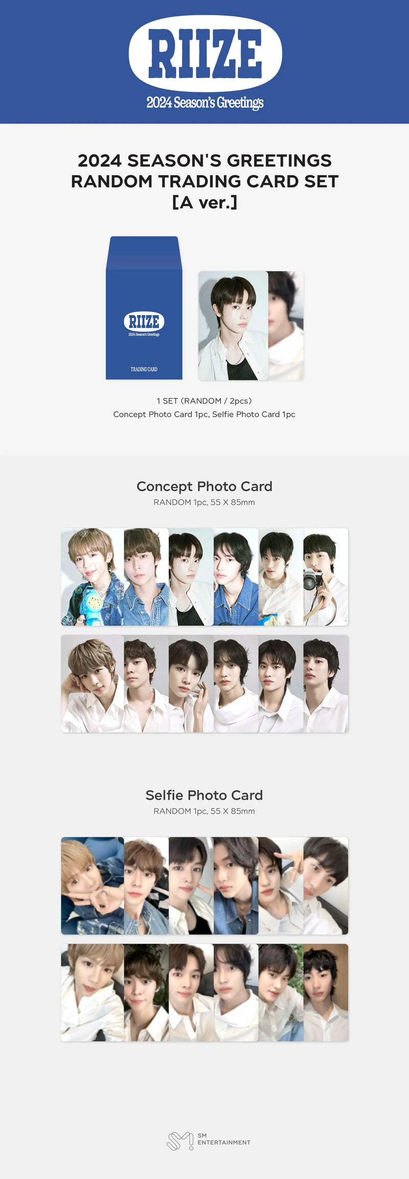 RIIZE - 2024 SEASON'S GREETINGS OFFICIAL MERCHANDISE - RANDOM TRADING CARD