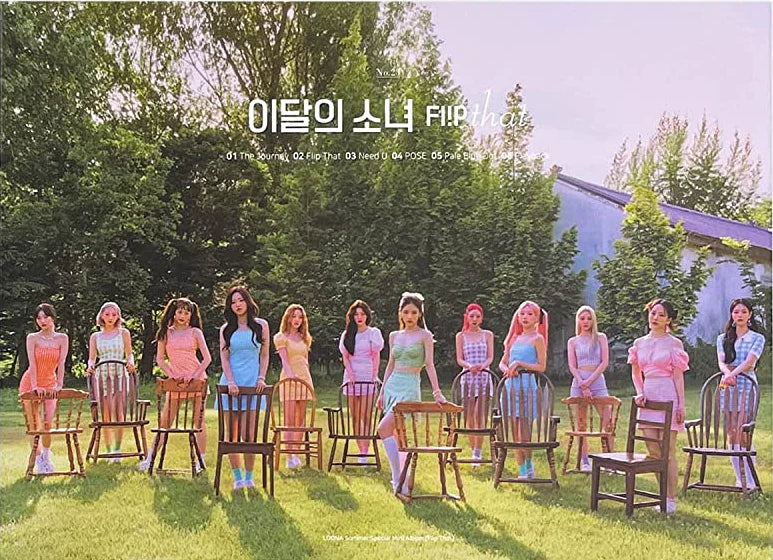 LOONA - SUMMER SPECIAL MINI ALBUM - FLIP THAT