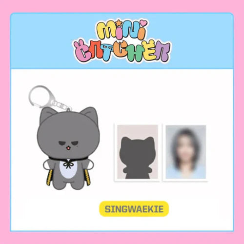 DREAMCATCHER - PLUSH KEYRING - MINICATCHER OFFICIAL MD