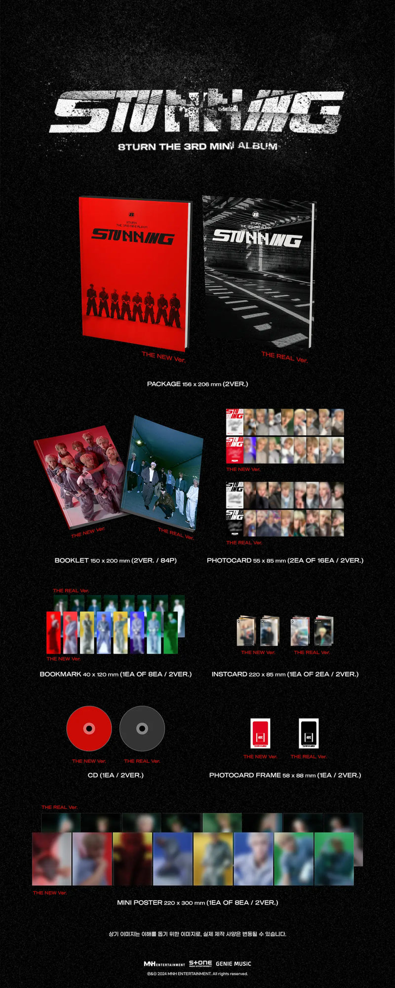 8TURN - 3RD MINI ALBUM - STUNNING