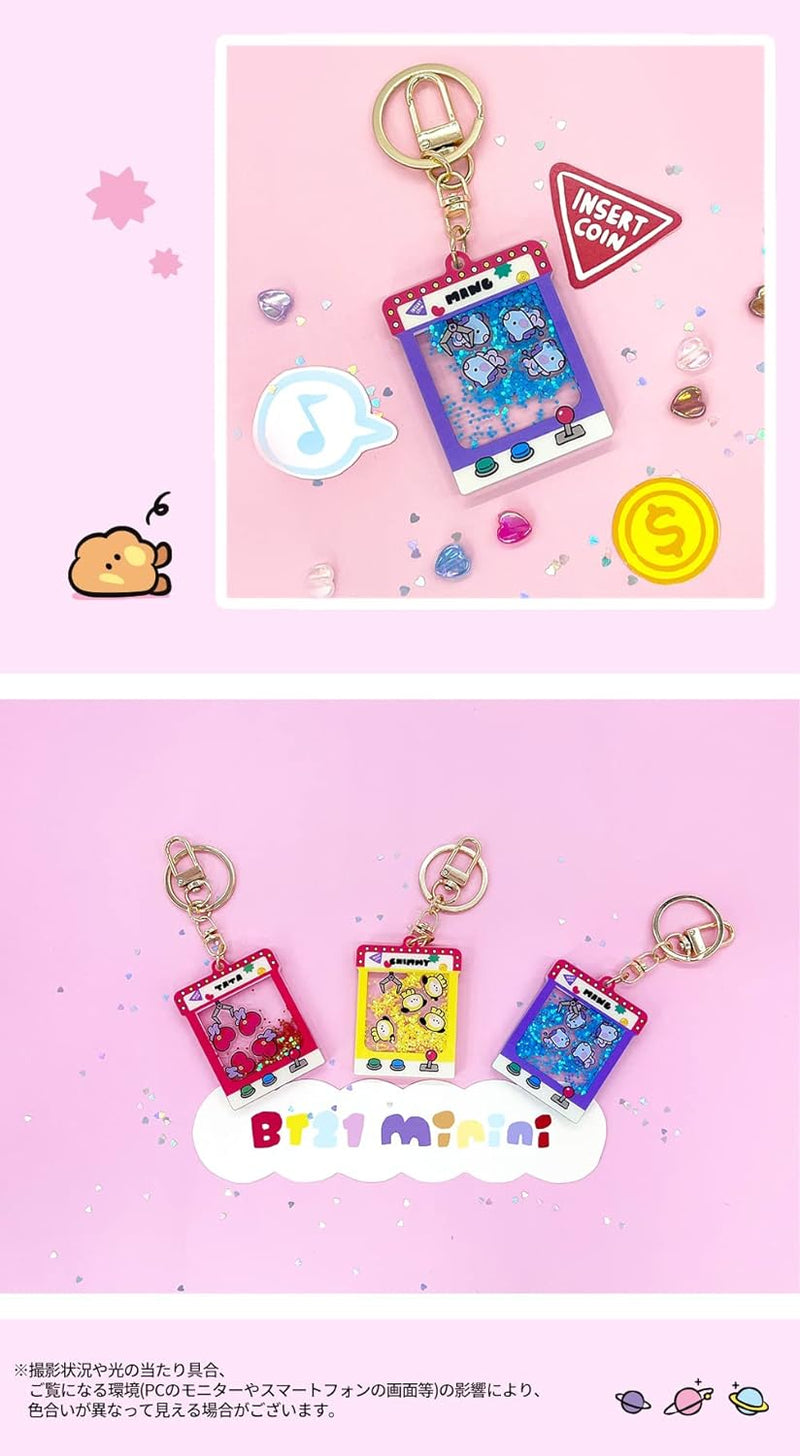 BT21 - MININI - GLITTER KEY HOLDER