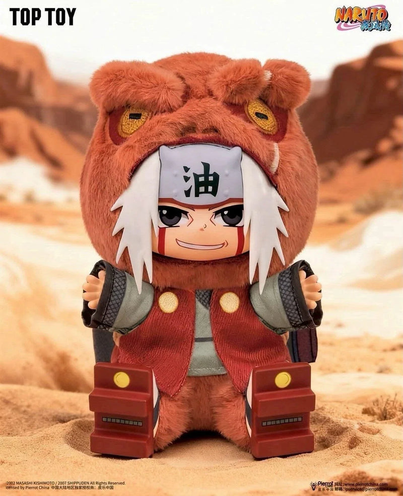 NARUTO SHIPPUDEN - BEAST PARTY BLIND BOX SERIES 2