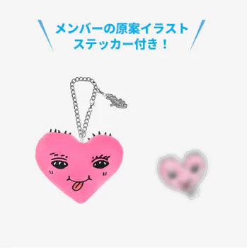 STRAY KIDS - 2025 JAPAN POP-UP STORE OFFICIAL MD - BAG CHARM