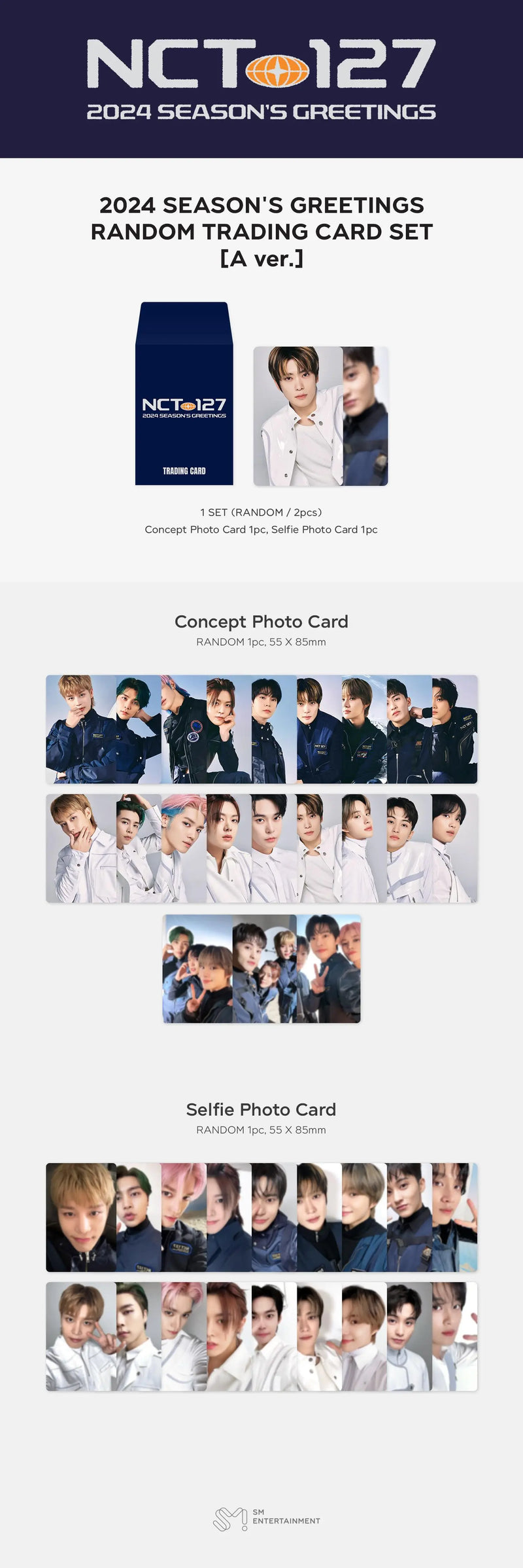 NCT 127 - 2024 SEASON'S GREETINGS OFFICIAL MERCHANDISE - RANDOM TRADING CARD