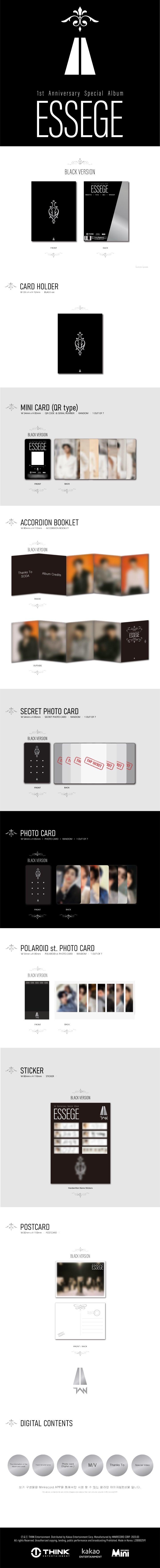 TAN - 1ST ANNIVERSARY SPECIAL ALBUM - ESSEGE (META ALBUM)