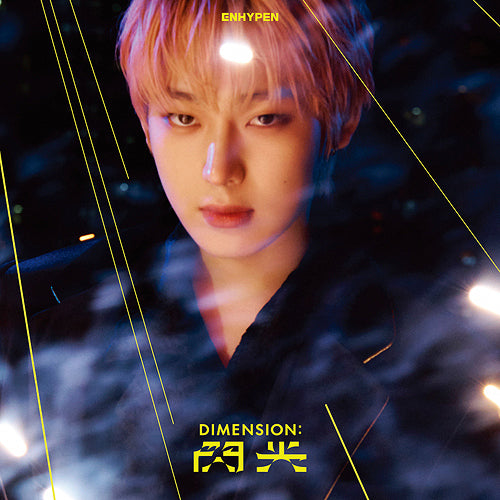 (JP) ENHYPEN - DIMENSION - SENKO (SOLO JACKET VER.)