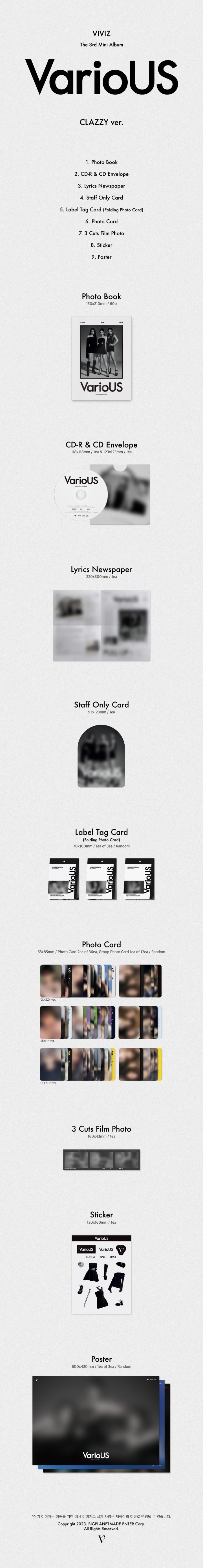 VIVIZ - 3RD MINI ALBUM - VARIOUS (PHOTOBOOK VER.)