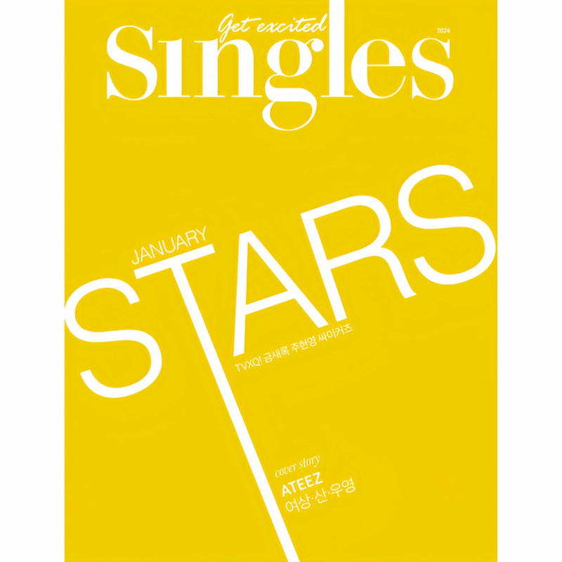 SINGLES MAGAZINE - JANUARY 2024 - COVER : ATEEZ