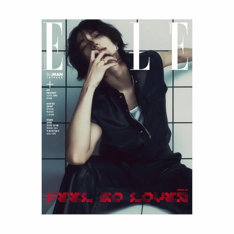 (PREORDER) ELLE MAGAZINE 05-2024 - COVER : STRAY KIDS HYUNJIN - Oh Seoul Happy TYPE E Magazines