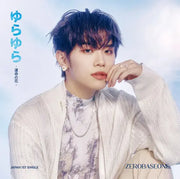 ZEROBASEONE - JAPAN - 1ST SINGLE - [ゆらゆら -運命の花] (ALL VERSIONS) - Oh Seoul Happy KIM TAE RAE (SOLO JACKET VER.) Albums