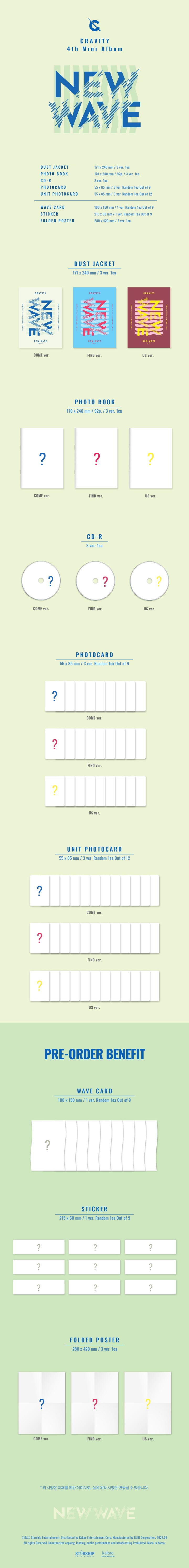 (DEAL) CRAVITY - 4TH MINI ALBUM - NEW WAVE