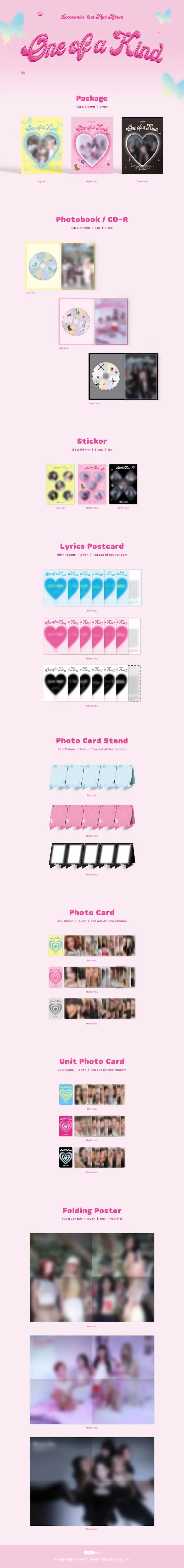 (DEAL) LOOSSEMBLE - 2ND MINI ALBUM - ONE OF A KIND