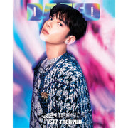 DAZED & CONFUSED MAGAZINE - JANUARY 2024 - COVER : TXT (TOMORROW X TOGETHER) - Oh Seoul Happy TAEHYUN (TYPE C) Magazines