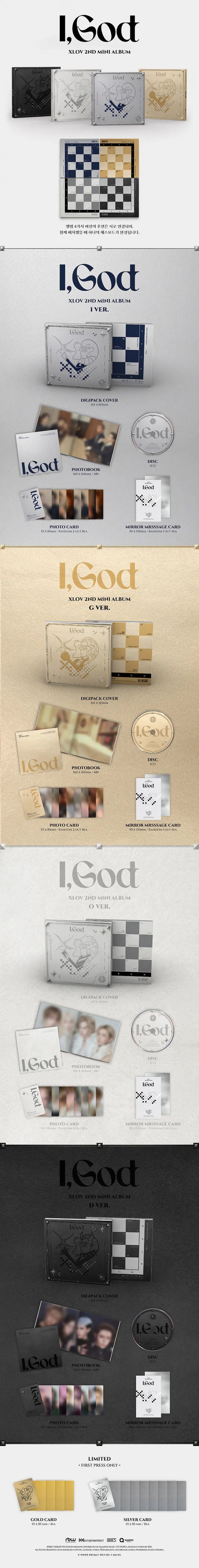 XLOV - 2ND MINI ALBUM - I,GOD