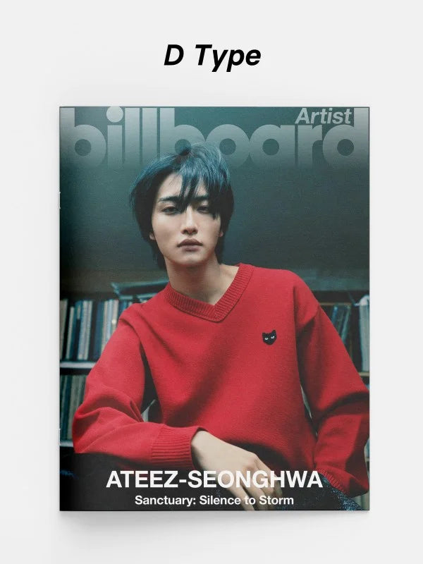 (PREORDER) BILLBOARD ARTIST MAGAZINE [COVER : ATEEZ]