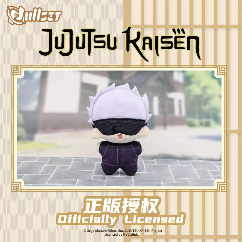 JUJUTSU KAISEN - STARFISH DOLL PLUSH SERIES