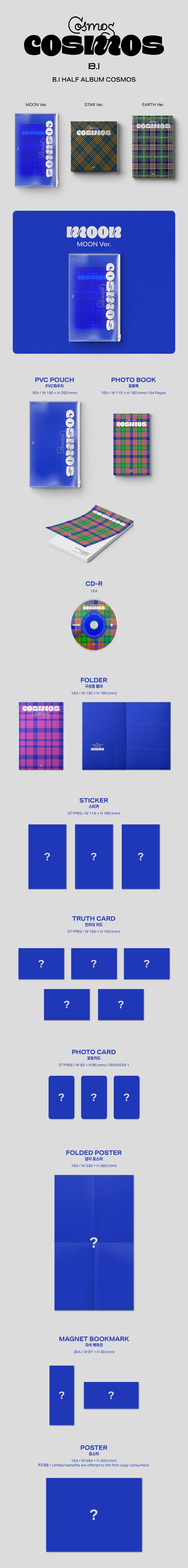 (DEAL) B.I - HALF ALBUM - COSMOS