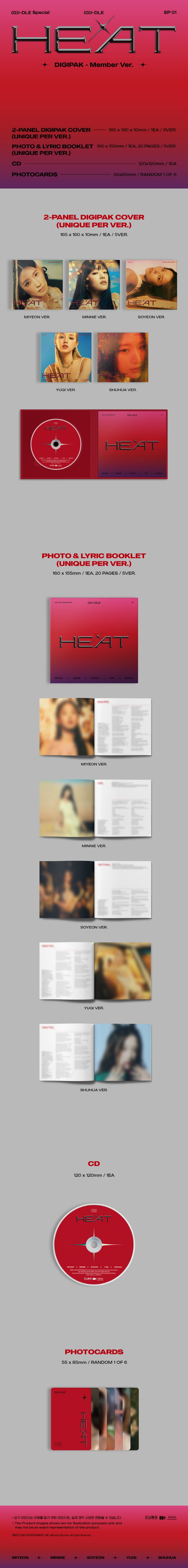 (G)I-DLE - SPECIAL ALBUM - HEAT (DIGIPACK VER.)