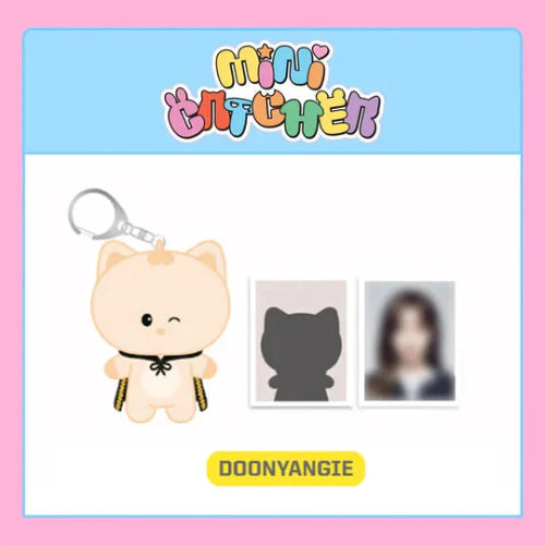 DREAMCATCHER - PLUSH KEYRING - MINICATCHER OFFICIAL MD