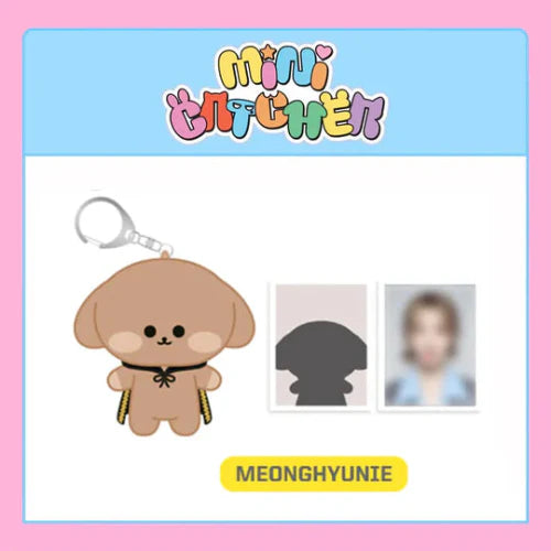 DREAMCATCHER - PLUSH KEYRING - MINICATCHER OFFICIAL MD — Oh Seoul