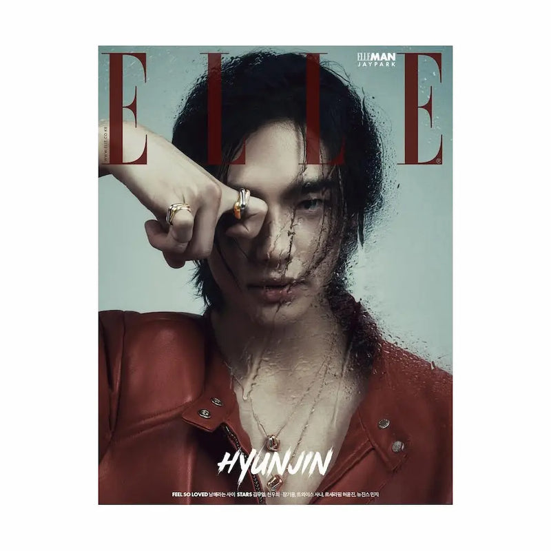 (PREORDER) ELLE MAGAZINE 05-2024 - COVER : STRAY KIDS HYUNJIN - Oh Seoul Happy TYPE F Magazines