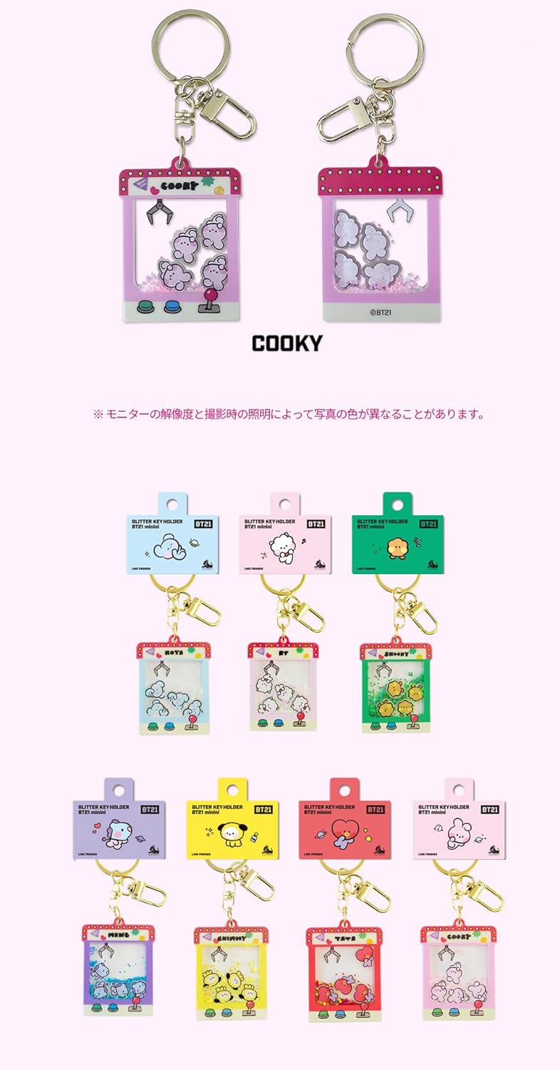 BT21 - MININI - GLITTER KEY HOLDER