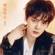 ZEROBASEONE - JAPAN - 1ST SINGLE - [ゆらゆら -運命の花] (ALL VERSIONS) - Oh Seoul Happy KIM GYU VIN (SOLO JACKET VER.) Albums