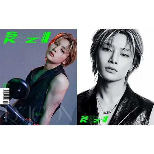 D-ICON ISSUE N°21 STRAY KIDS : SECRET KIDZ (B-TYPE)