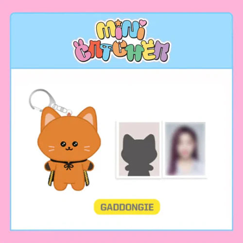 DREAMCATCHER - PLUSH KEYRING - MINICATCHER OFFICIAL MD