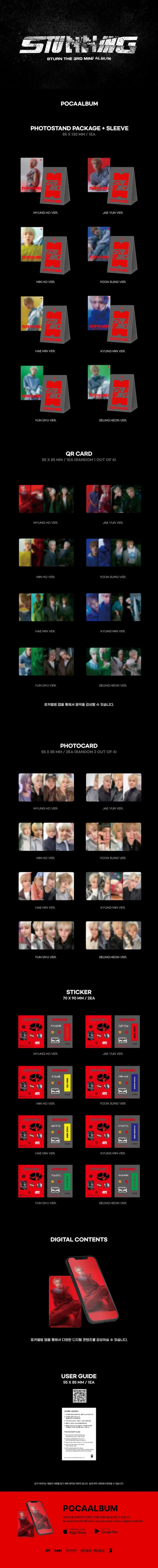 8TURN - 3RD MINI ALBUM - STUNNING (POCA ALBUM)