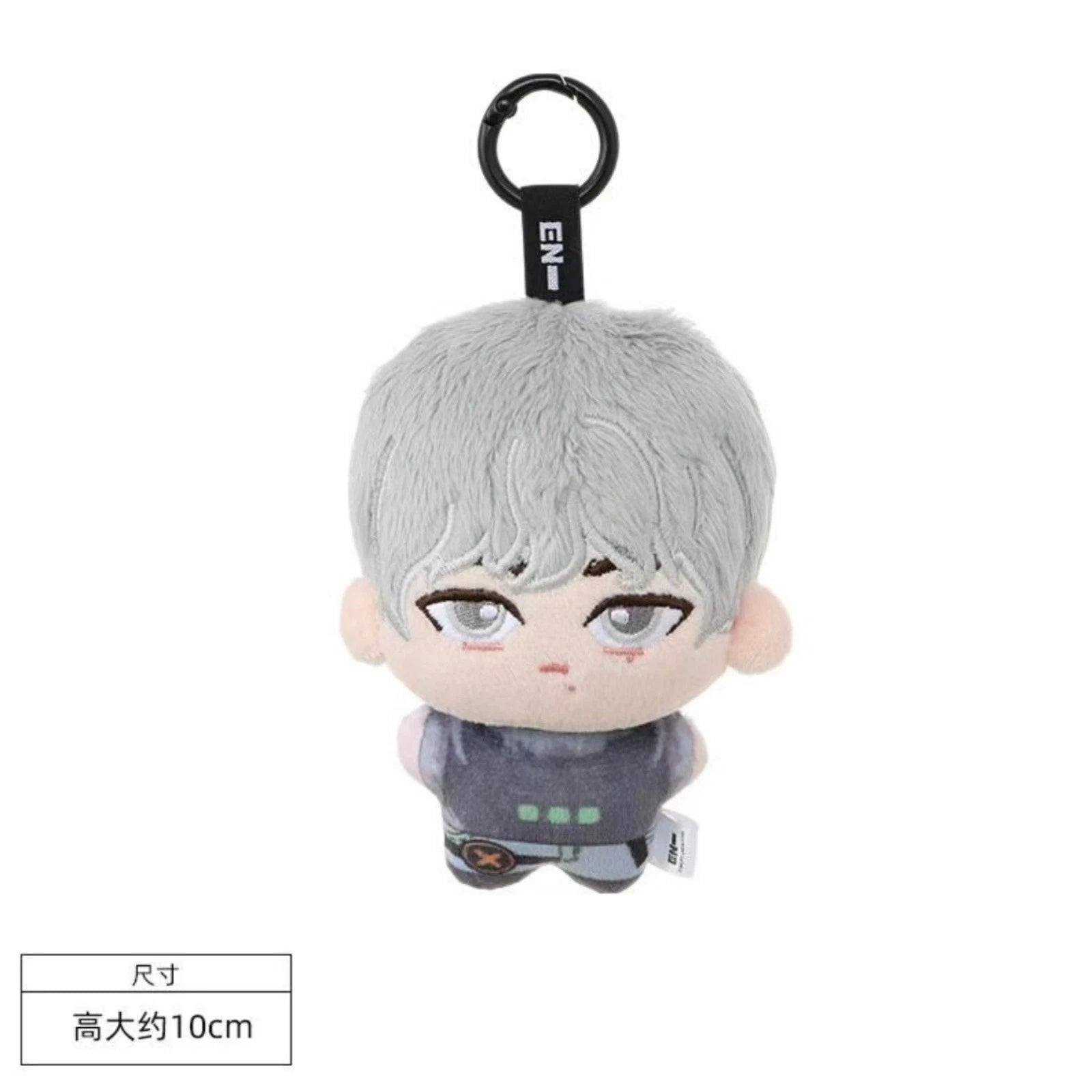 ENHYPEN x MINISO CHARACTER DOLL 10CM POP-UP DESIRE:UNLEASH