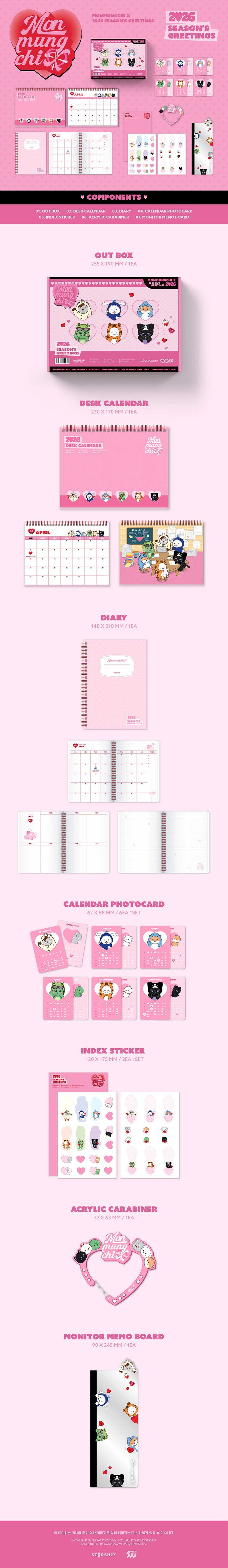 MONSTA X - MONMUNGCHI X 2026 SEASON'S GREETINGS