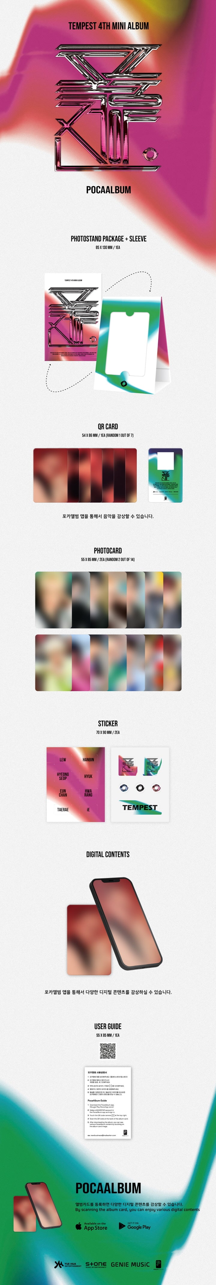 TEMPEST - 4TH MINI ALBUM - 폭풍전야 THE CALM BEFORE THE STORM (POCA VER.)